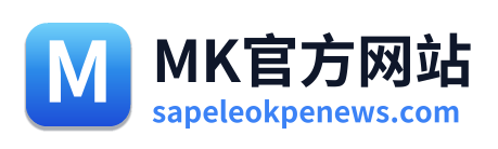 MK官方网站 Logo